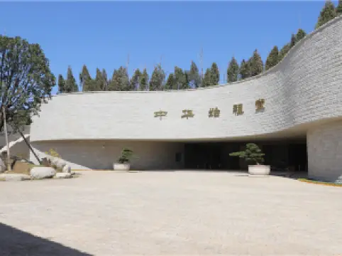 Chinese Ancestral Hall