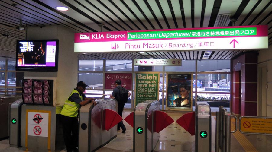 KLIA Ekspres 吉隆坡機場快線車票（掃QR code直接入閘）