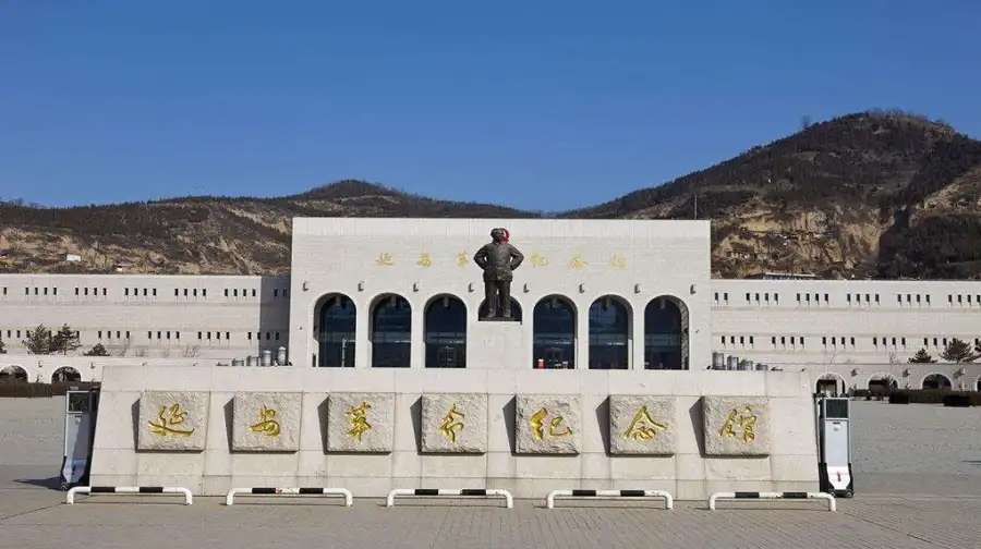 Hotels near Wangjiaping Revolutionary Site