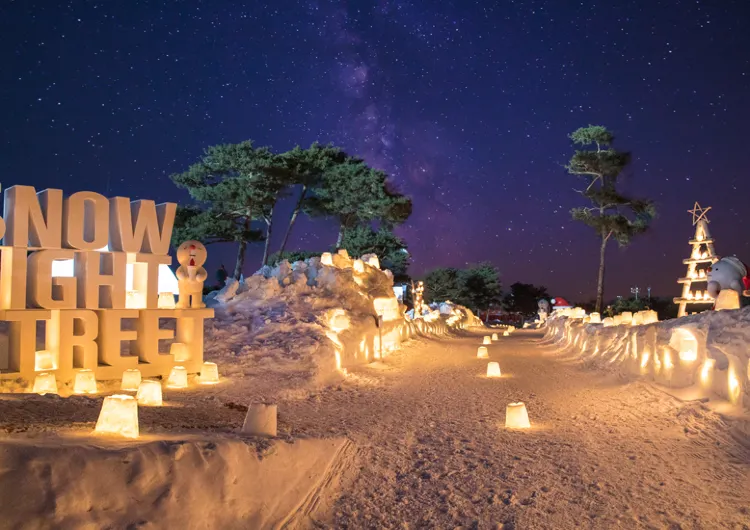 홍천군 날씨, 홍천군 기온 가이드, 여행하기 가장 좋은 계절, 기온별 옷차림