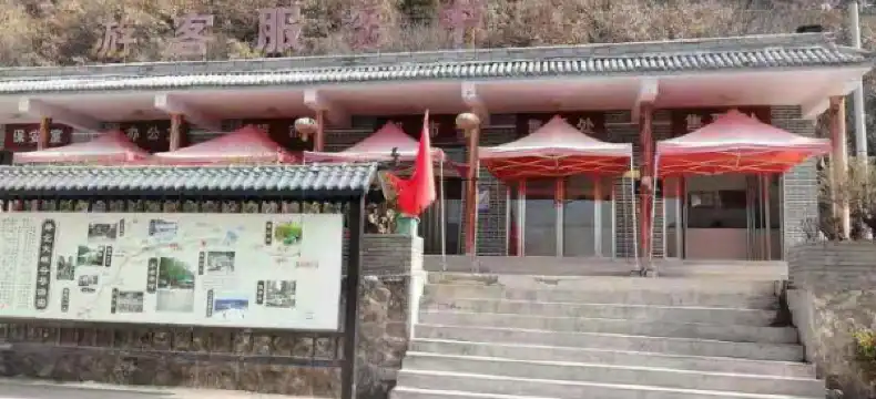 Hotels in Jiang County