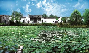 Qingyang Mao's Culture Village