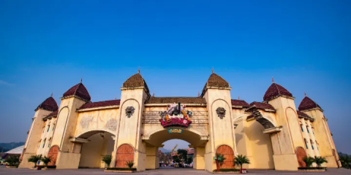 樂和樂都動物主題樂園