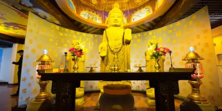 南北文化交流館