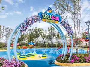 Shanghai Shimao Elf City Theme Park