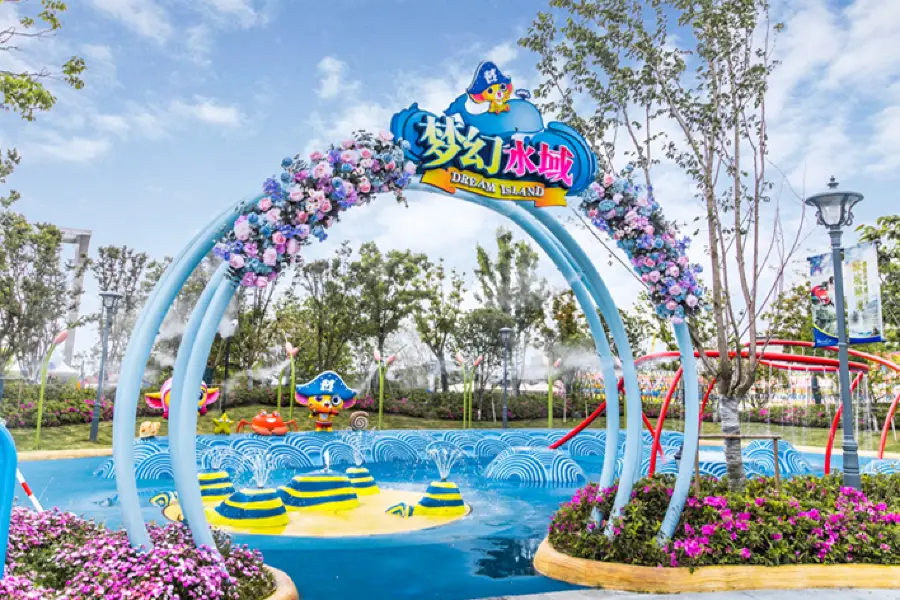 Shanghai Shimao Elf City Theme Park