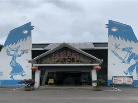 ジキングランドキャニオン