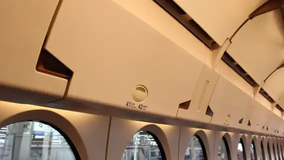 【官方票】 大阪南海電鐵Rapi:t 關西機場—大阪難波/新今宮/天下茶屋站 單程電子票