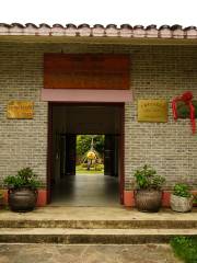 Jingxi Jiuzhou Zhuang Ecomuseum Museum