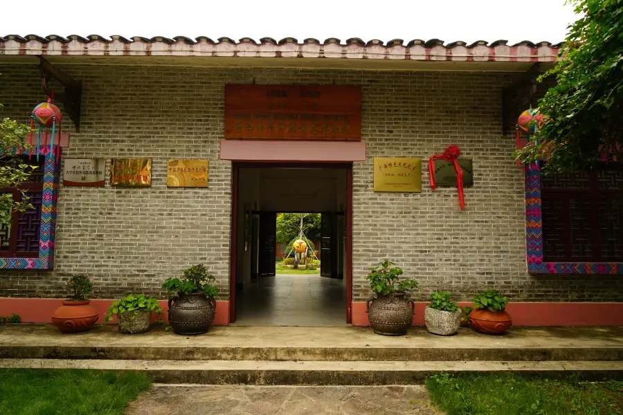 Jingxi Jiuzhou Zhuang Ecomuseum Museum