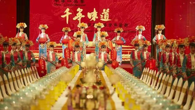 Yuxiandou·huangjiacai Museum