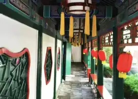 The Former Residence of Ji Xiaolan