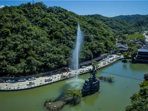 Hanshuiyuan Forest Park