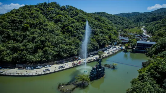 Hanshuiyuan Forest Park