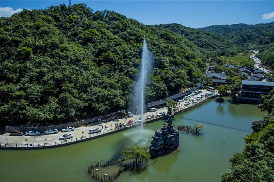 Hanshuiyuan Forest Park