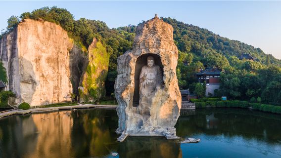 2人起私人導覽柯岩魯迅故居沈園安昌鎮一日遊紹興杭州寧波上門接駁
