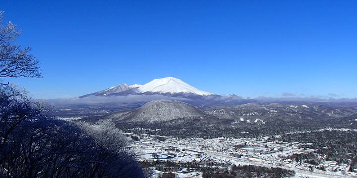 Karuizawa Prince Hotel Snow Resort