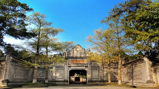 劉文輝舊居陳列館