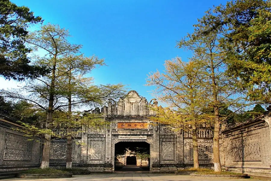 Liuwenhui Jiuju Exhibition Hall