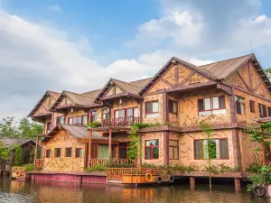 Chuanlord Tourism & Leisure Expo Garden