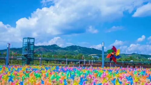 Hongdu Happy Flower Park