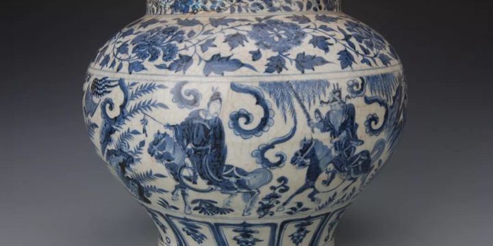 Hengzhou Museum