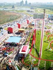 Shengdou Amusement Park