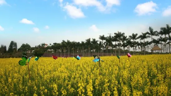 Wing Kee Farm Park