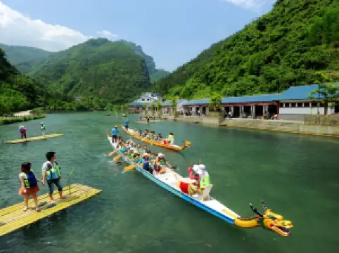 五重水大峡谷景勝地