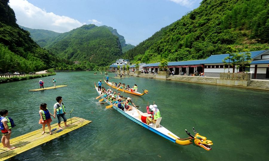 五疊水大峽谷景區