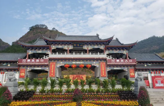 都嶠山風景區門票成人