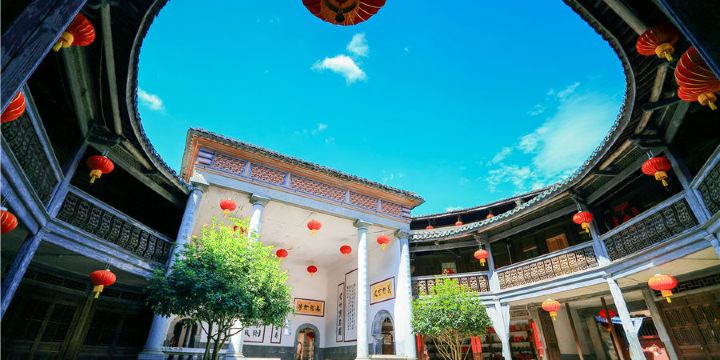 Fujian Tulou (Yongding) Tourist Attraction
