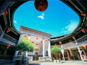 Fujian Tulou (Yongding) Tourist Attraction