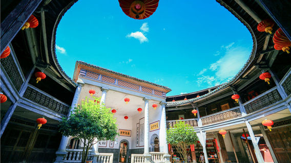 Fujian Tulou (Yongding) Tourist Attraction