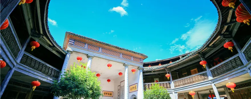 Fujian Tulou Yongding Scenic Area