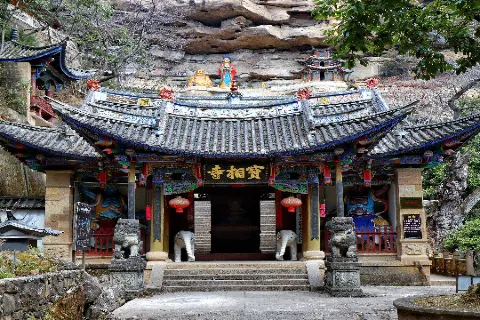석보산