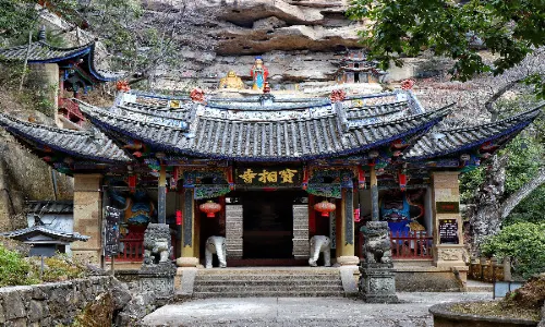 Shibao Mountain