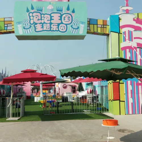 Paopaowangguo Theme Amusement Park
