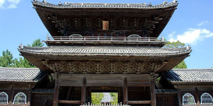 Okazaki Castle