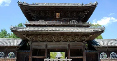 Okazaki