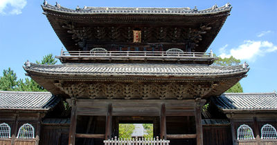 Castello di Okazaki