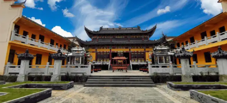 Hotels in Pan'an