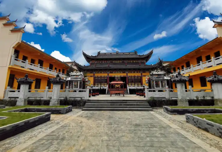Hotels in Pan'an County