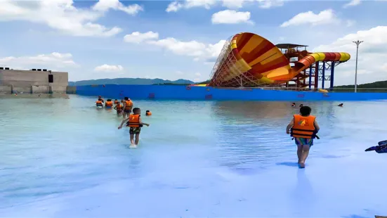 China Folk Happy Valley - Chiyou Water Park