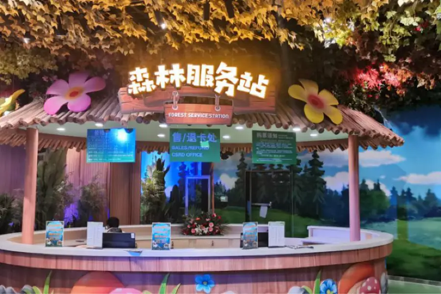 Motianlun Huanlecheng Conglin Amusement Park