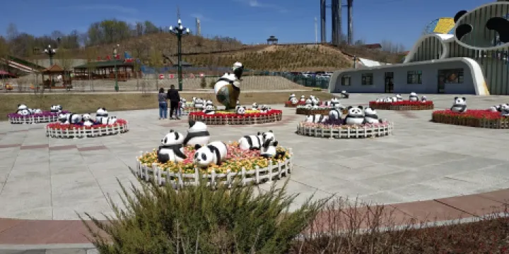 亞布力森林動物園