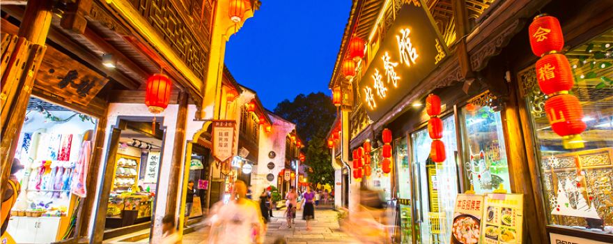 Keqiao Town