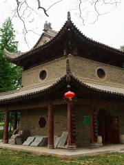 Drum Tower, Small Wild Goose Pagoda