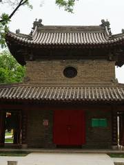 Bell Tower, Small Wild Goose Pagoda