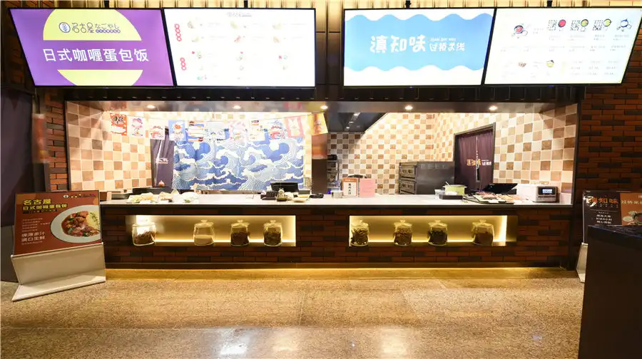 3_Xi'an Qingshuiwan·Letanghui Hot Spring